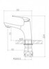 BelBagno GAM-LVM-25-IN Смеситель для раковины без донного клапана, нержавеющая сталь, исполнение сатин