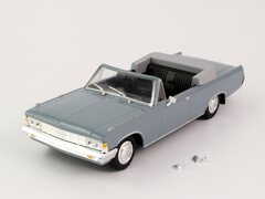 ZIL-117V gray 1:43 DeAgostini Auto Legends USSR #129 defect