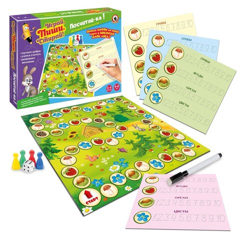 Игра настольная, развивающая счет, для малышей 