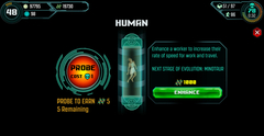 Ancient Aliens: The Game (для ПК, цифровой код доступа)