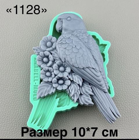молд ТС №1128 (10*7см)