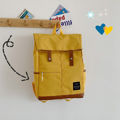 Çanta \ Bag \ Рюкзак Travel yellow