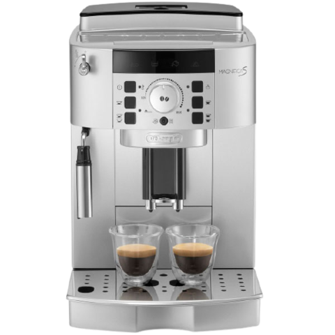 Кофемашина DeLonghi Magnifica S  для мероприятия