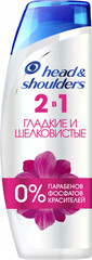 Şampun \ ШАМПУНЬ-БАЛЬЗАМ HEAD & SHOULDERS 2В1 ГЛАДКИЕ И ШЕЛКОВИСТЫЕ ПРОТИВ ПЕРХОТИ, 400 МЛ