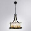Люстра Arte Lamp Avior A7011SP-5BK