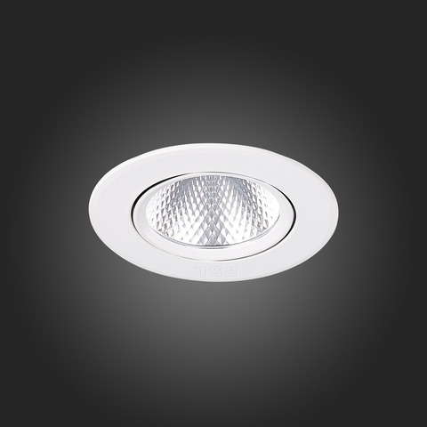 Встраиваемый светильник ST Luce ST211.538.06.24