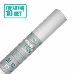 ИЗОСПАН RS PROF армированная паро-гидроизоляция 70м2