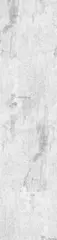 Ламинированная панель ПВХ "StarLine" Арт Бетон 2700х250мм