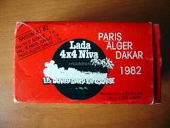 VAZ-2121 Lada 4x4 Niva Paris-Alger-Dakar 1982 № A20 Radon Tantal Agate Cofradis USSR 1:43