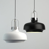 Люстра Copenhagen M White