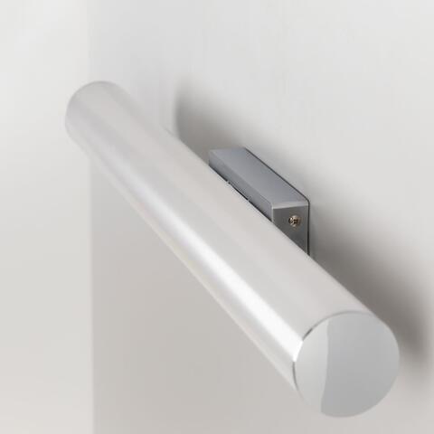 Настенный светодиодный светильник Citilux Фауст CL72118N