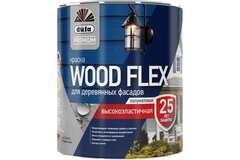 Краска фасадная Dufa Premium Wood Flex NEW полуматовая