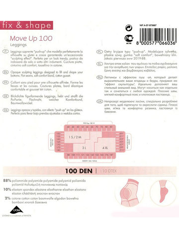 Легинсы Move Up Push Up 100 Levante