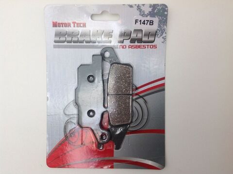 Тормозные колодки ATV-YA R FA444 / FA446