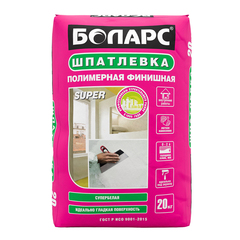 Шпаклёвка полимерная финишная Боларс Super 20 кг