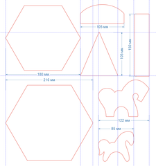 Карусель №1