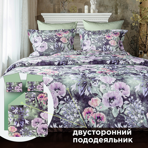 Постельное бельё LaPrima «Ванесса» мако-сатин (евро) - купить