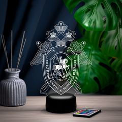 Светильник 