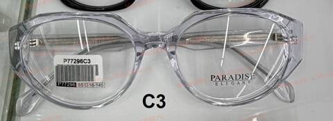 Оправа очков Paradise ПАРАДИЗ P77296