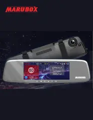 Видеорегистратор с GPS-информатором Marubox M680GPS + карта памяти 64Gb