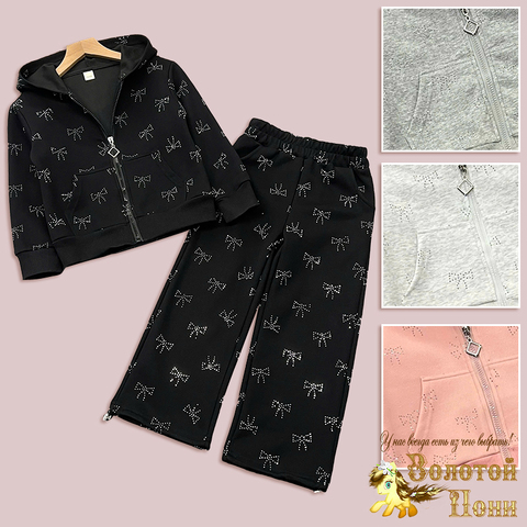 Костюм хлопок д (5-10) 260210-Y1046