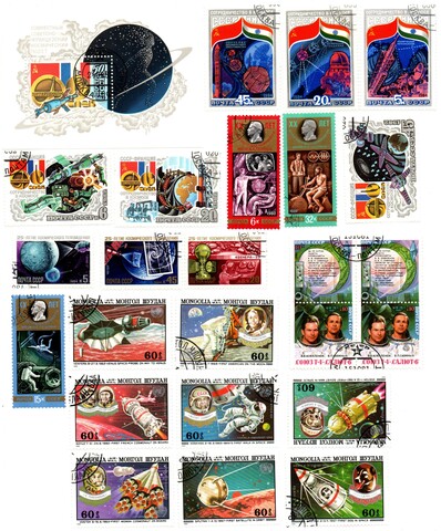 Набор марок Космос 23 шт. 1980-82 гг.СССР Монголия XF