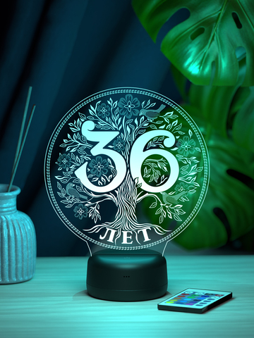 Светильник 