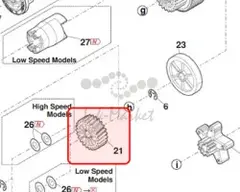 Sharp Fusing drive gear 24L original NGERH2615FCZZ