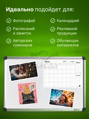 Фотобумага Cactus CS-MMA465010 A4/650г/м2/10л./белый матовое/магнитный слой для струйной печати — фото 5