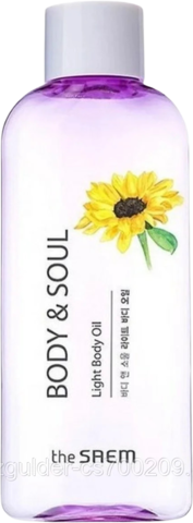 The Saem Body & Soul Масло для тела Body & Soul Light Body Oil