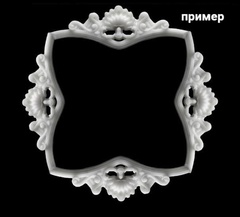 Силиконовый молд № 158-м