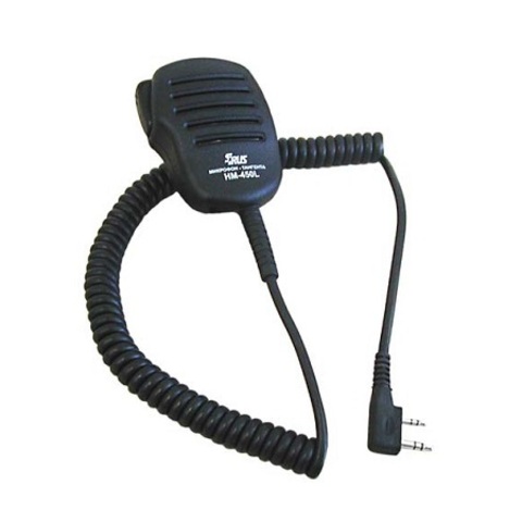 Водозащищенный выносной динамик-микрофон повышенной прочности для радиостанций ICOM Sirus HM-470LWP