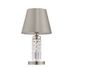 Настольная лампа Maytoni Krona MOD076TL-01N