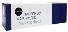 Тонер-картридж NetProduct (N-MP2014H) для Ricoh Aficio MP2014D/AD, 12K