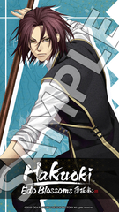 Hakuoki: Edo Blossoms Deluxe Pack (для ПК, цифровой код доступа)
