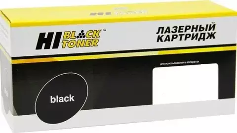Тонер-картридж Hi-Black (HB-TK-1248) для Kyocera PA2000/PA2000W/MA2000/MA2000W, 1,5K