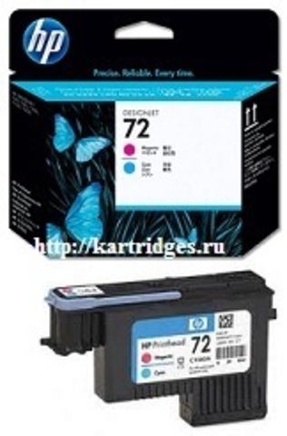 Картридж Hewlett-Packard (HP) C9383A №72