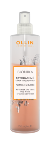 OLLIN bionika двухфазный спрей-кондиционер «Питание и блеск» 250мл/ two-phase SPray-conditioner