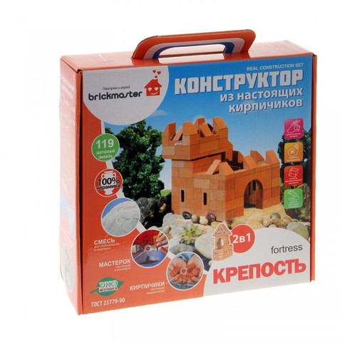 Конструктор BRICKMASTER - Крепость 2 в 1, 119 деталей