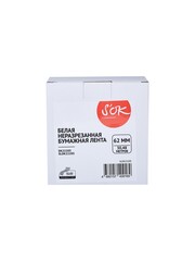 Лента S'OK by Sakura Printing DK22205 для Brother QL1060N, QL700, QL720NW, QL550, QL570, QL580N, QL1050, QL500, QL710W, QL650TD, QL570VMQL-500A, QL-560, QL-570VM, QL-650TD, QL-800, QL-810W, QL-820NWB, черный на белом, 62мм, 30,48м, наклейка