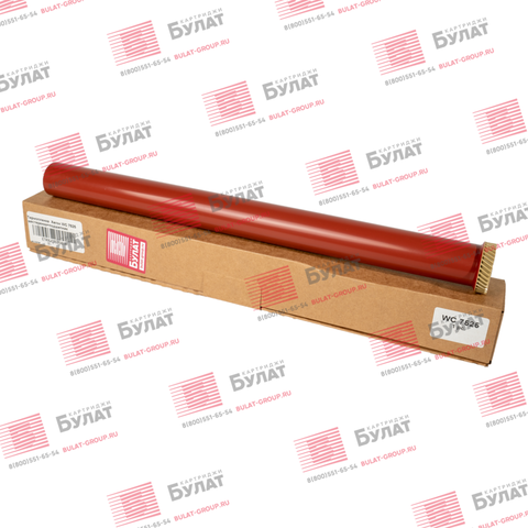 Термопленка Xerox WC 7525 шестеренка + подшипник