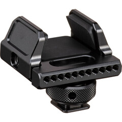 Крепление для SSD SmallRig Universal Holder for External SSD