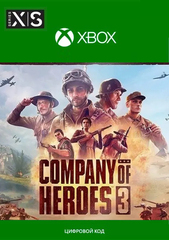 Company of Heroes 3 Стандартное издание (Xbox Series S/X, полностью на английском языке) [Цифровой код доступа]