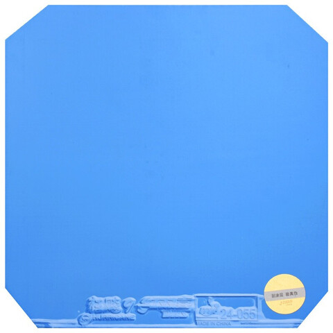 Накладка для настольного тенниса DHS Hurricane 9 BLUE