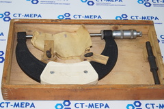 Микрометр МКП- 150 (125-150мм.) Ц/д 0,01мм. ТУ 2-034-771-74 с хранения СССР (Уценка)