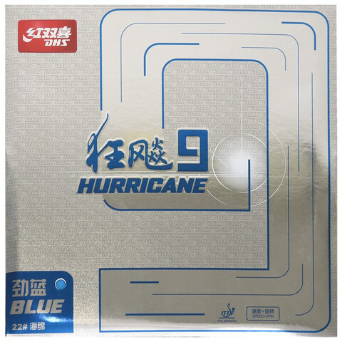Накладка для настольного тенниса DHS Hurricane 9 BLUE