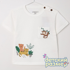 кремовый