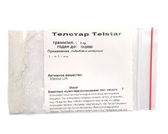 Телстар Telstar