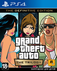 Grand Theft Auto: The Trilogy. The Definitive Edition (диск для PS4, интерфейс и субтитры на русском языке)