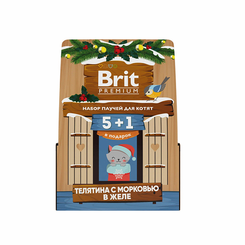 Набор паучей Brit Premium с телятиной и морковью кусочки в желе, для котят, 5+1, кормушка, 510 г
